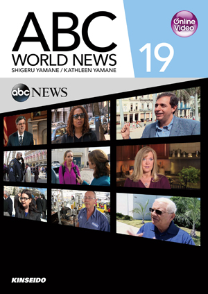 映像で学ぶabcニュースの英語19 abc world news 19 学術図書出版 金星堂